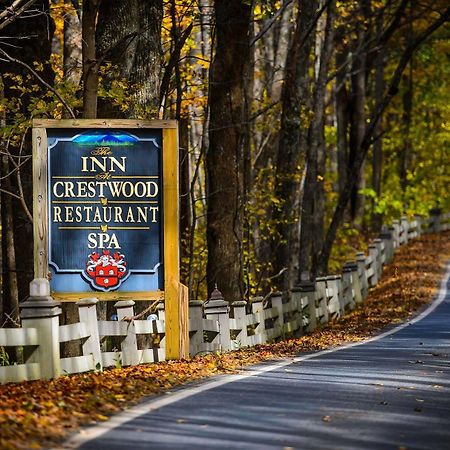 Inn At Crestwood ブーン エクステリア 写真